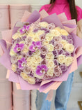 Load image into Gallery viewer, Sweet Like Candy
